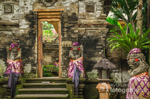 Dziedziniec Royal Palace w Ubud.
Bai, Indonezja 2016.